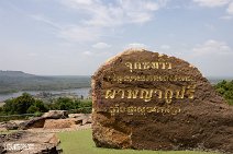 Kambodscha (41)