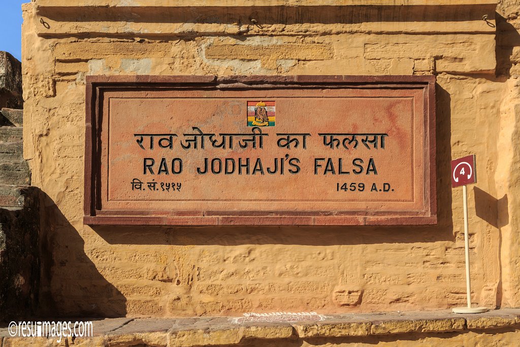 RJ_617.jpg - Jodhpur, Rajasthan