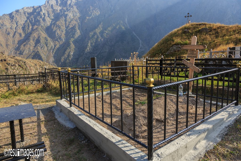 ge_578.jpg - Georgien