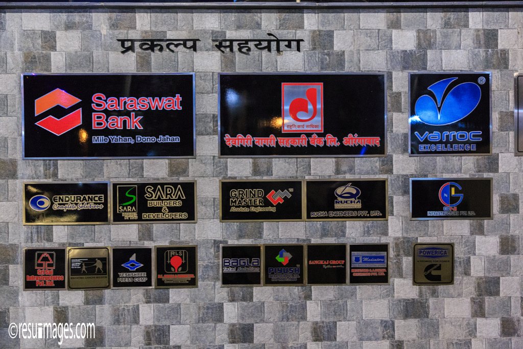 IN_2018_009.jpg - Aurangabad