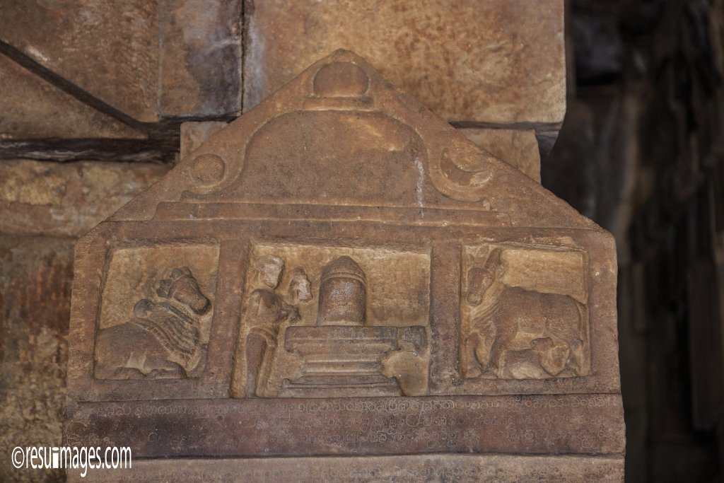 IN_2018_219.jpg - Pattadakal