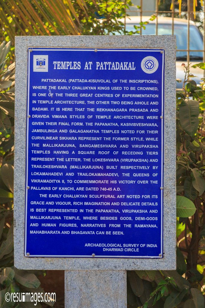 IN_2018_228.jpg - Pattadakal