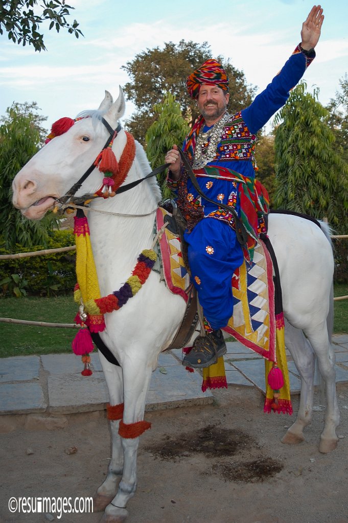 mug_022.jpg - Chittorgarh, Rajasthan