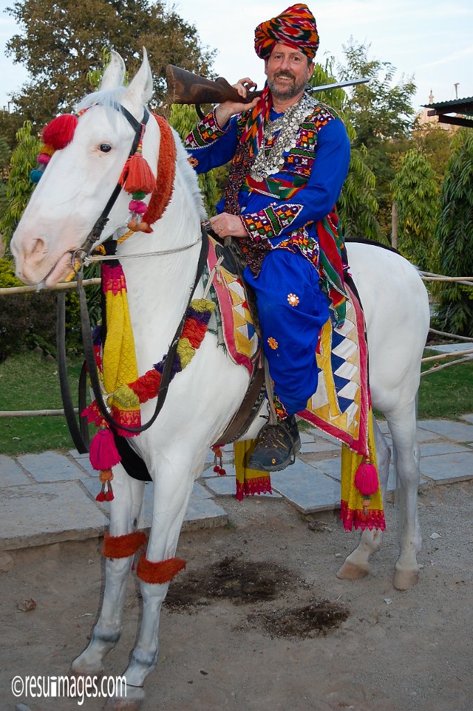 mug_026.jpg - Chittorgarh, Rajasthan