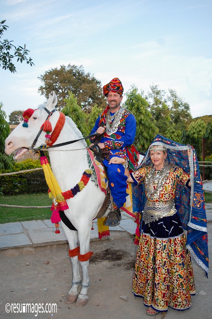 mug_094.jpg - Chittorgarh, Rajasthan