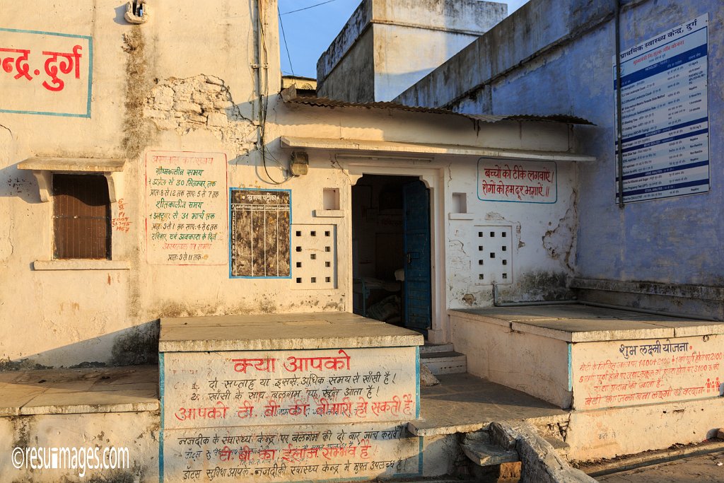 RJ_1368.jpg - Chittaurgarh, Rajasthan