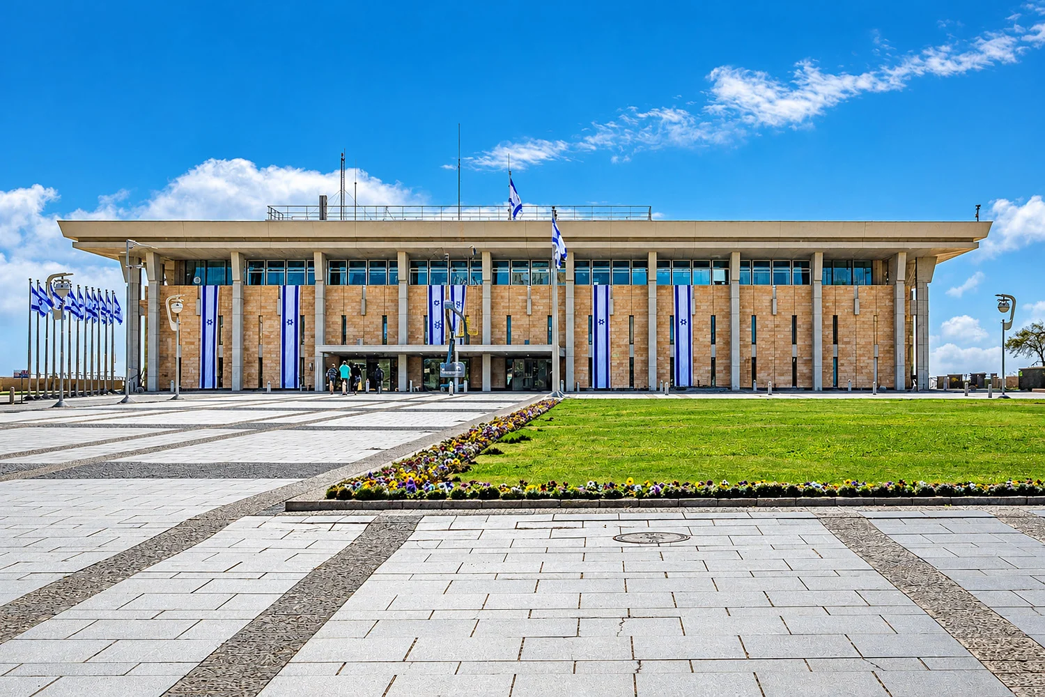 The Knesset Jerusalem Israel